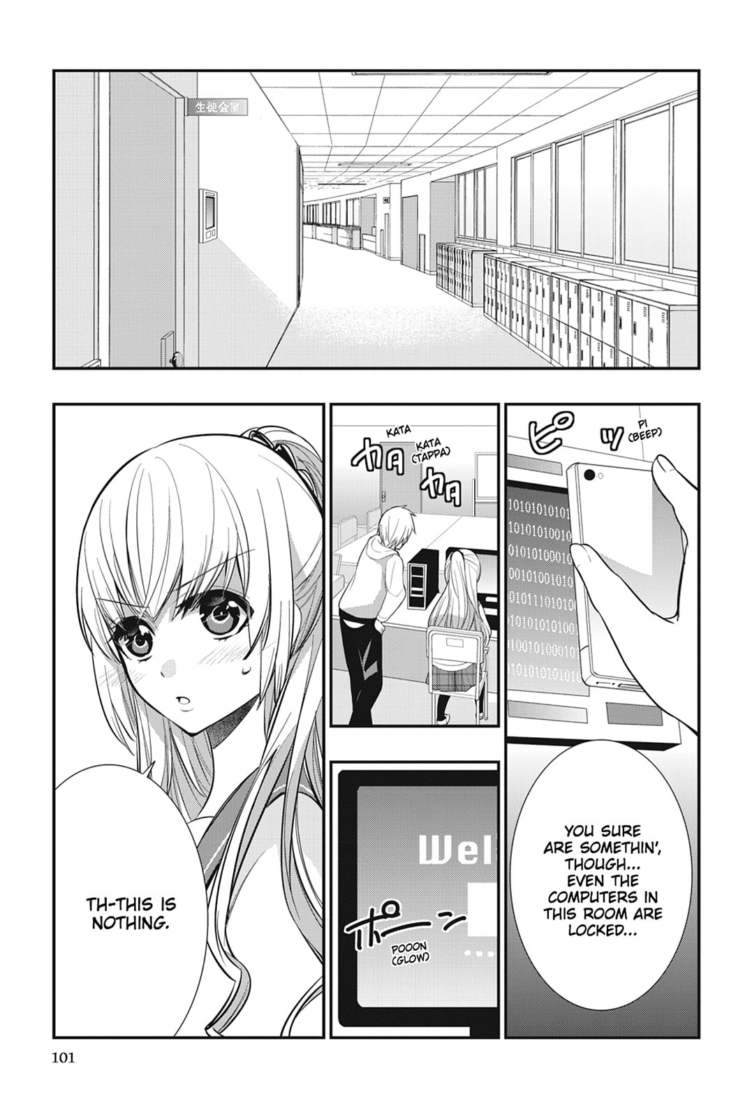 Read Strike the Blood chapter 17 image 28 on Lezhin