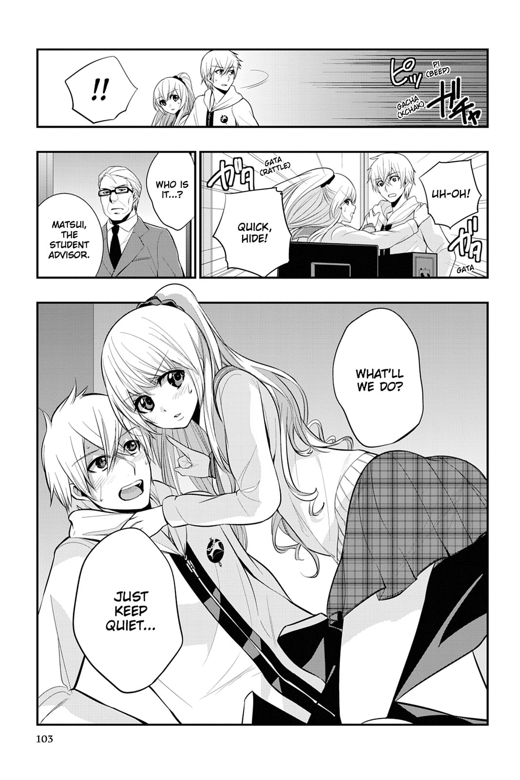 Read Strike the Blood chapter 17 image 30 on Lezhin