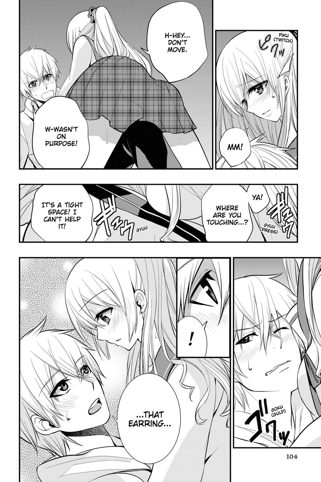 Read Strike the Blood chapter 17 image 31 on Lezhin