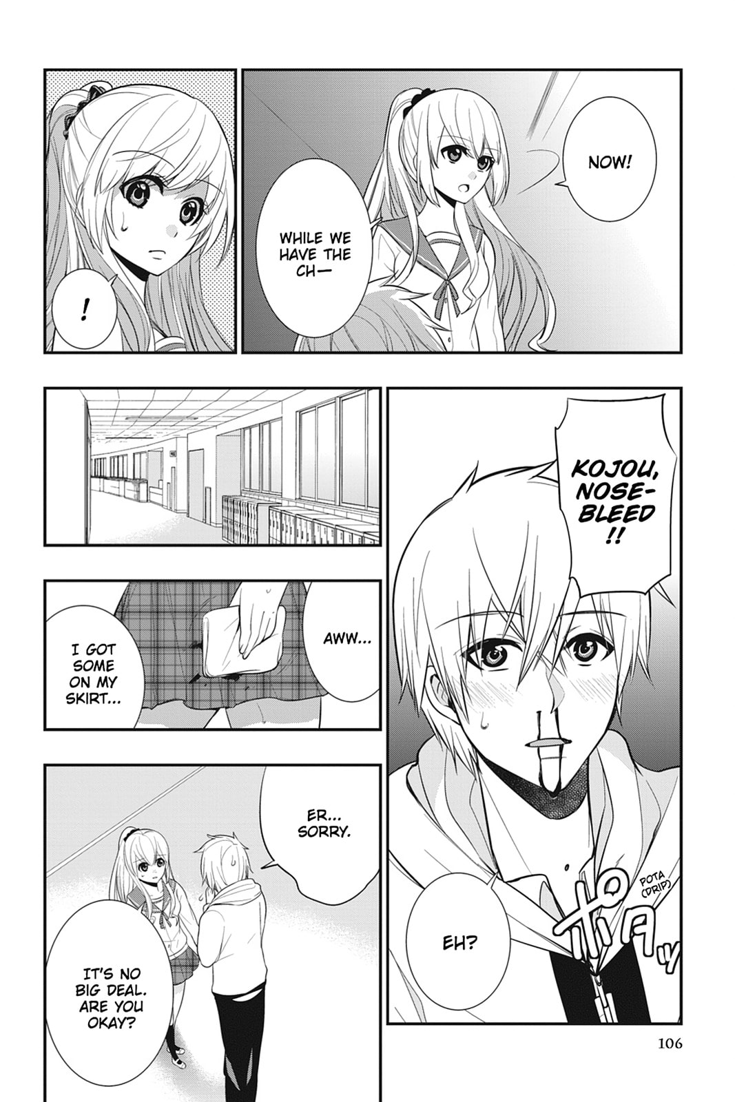 Read Strike the Blood chapter 17 image 33 on Lezhin