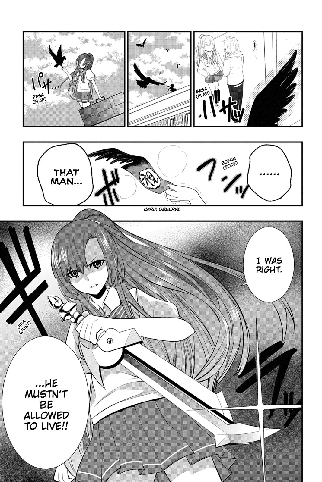 Read Strike the Blood chapter 17 image 34 on Lezhin