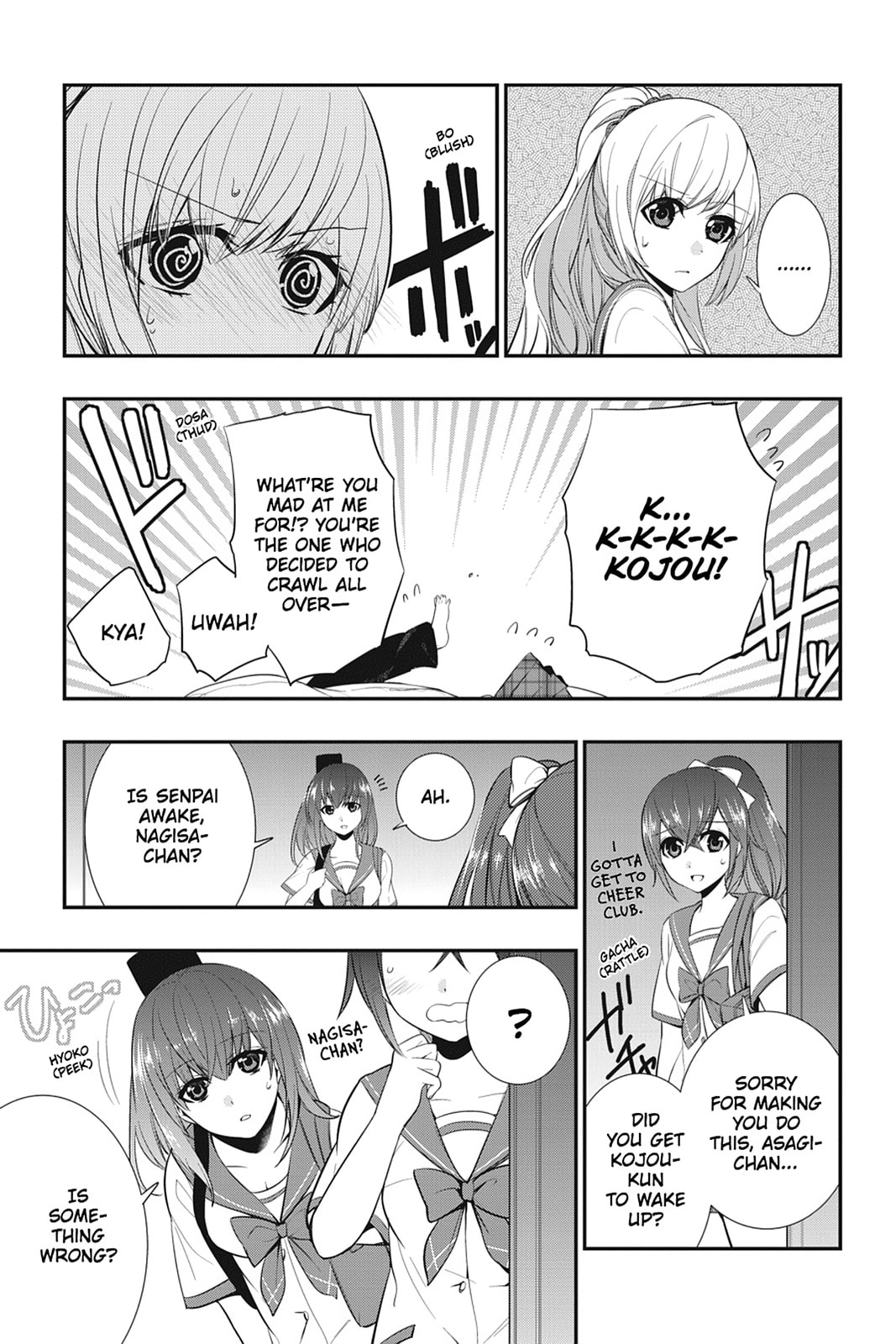 Read Strike the Blood chapter 17 image 4 on Lezhin