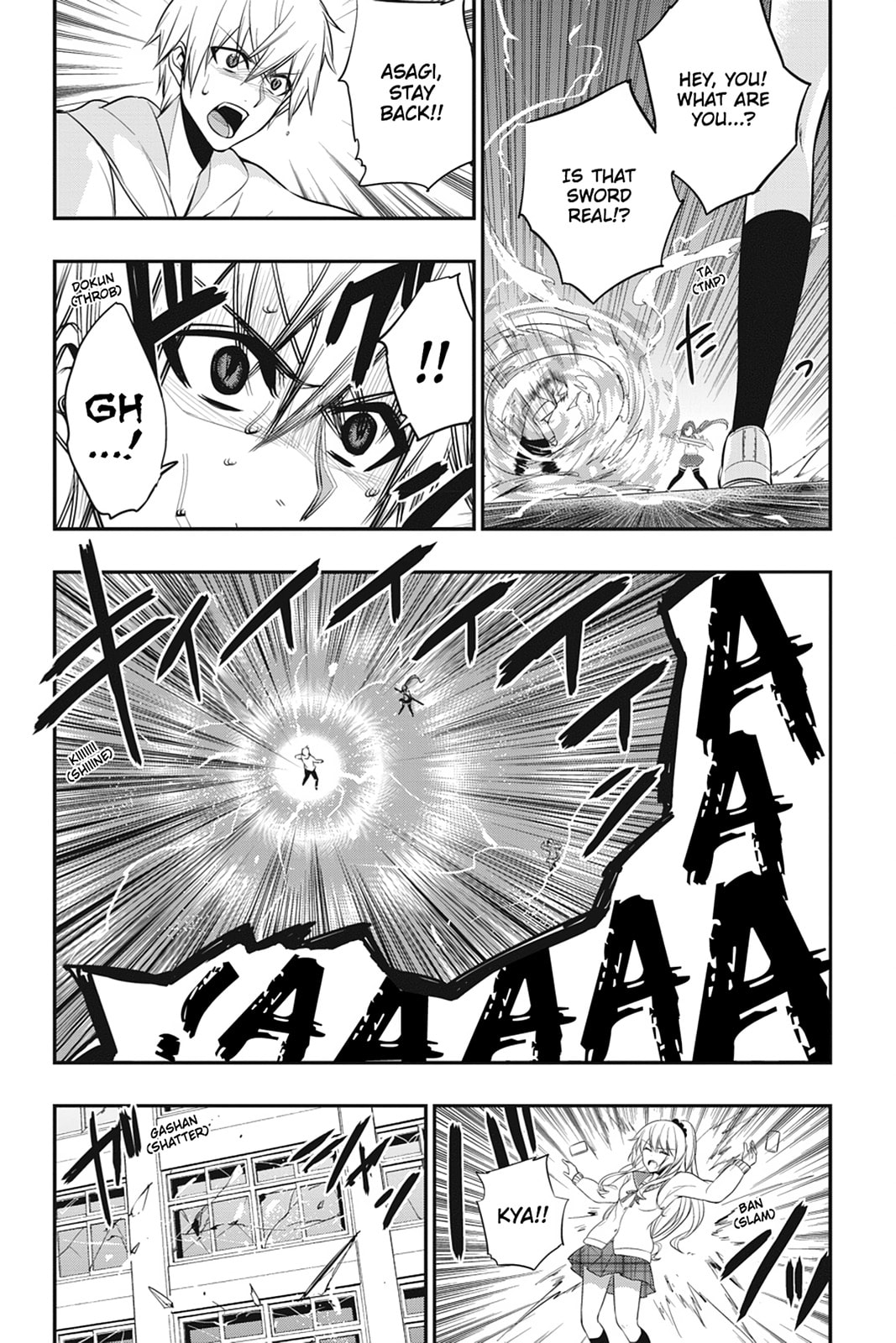 Read Strike the Blood chapter 18 image 11 on Lezhin