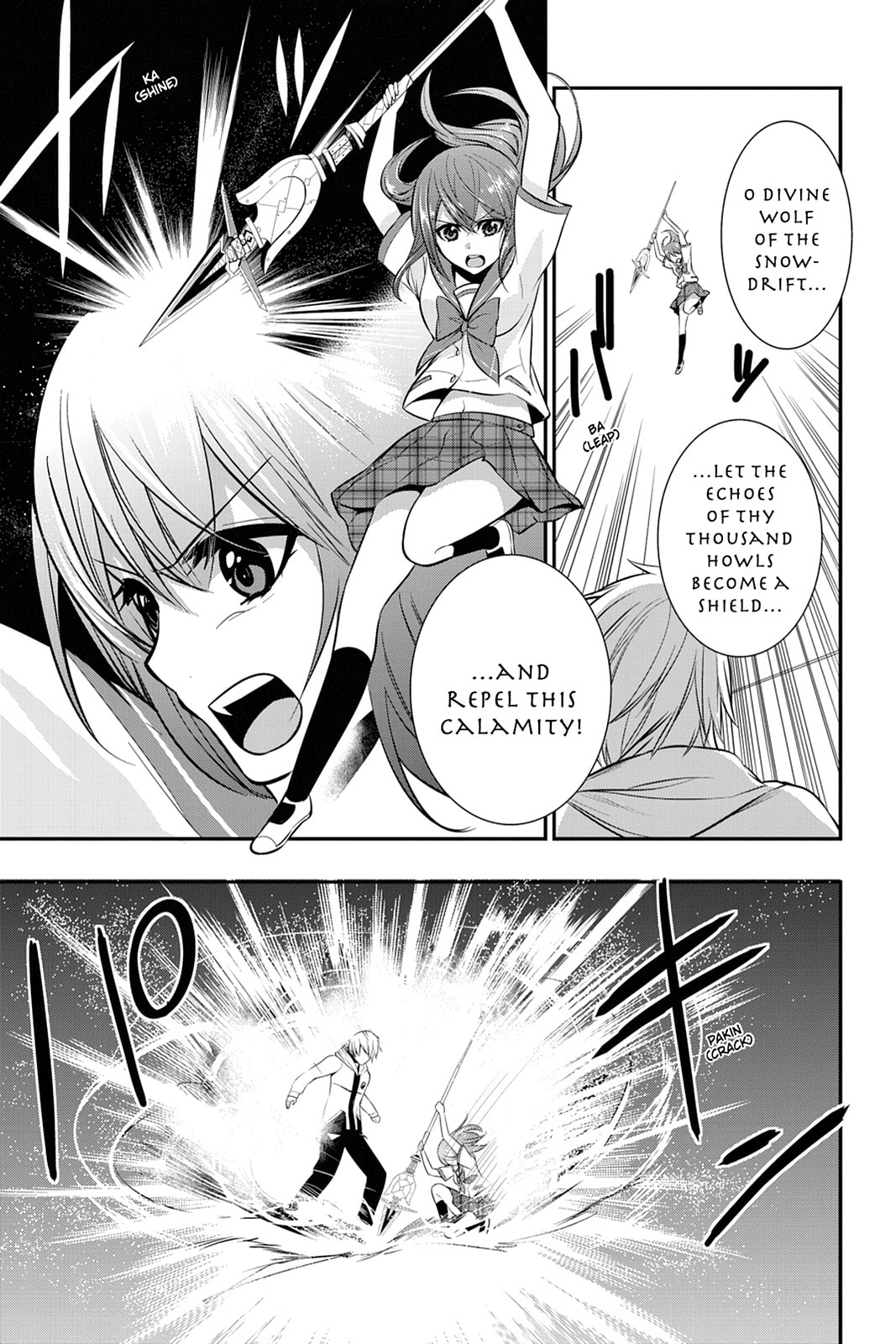 Read Strike the Blood chapter 18 image 14 on Lezhin