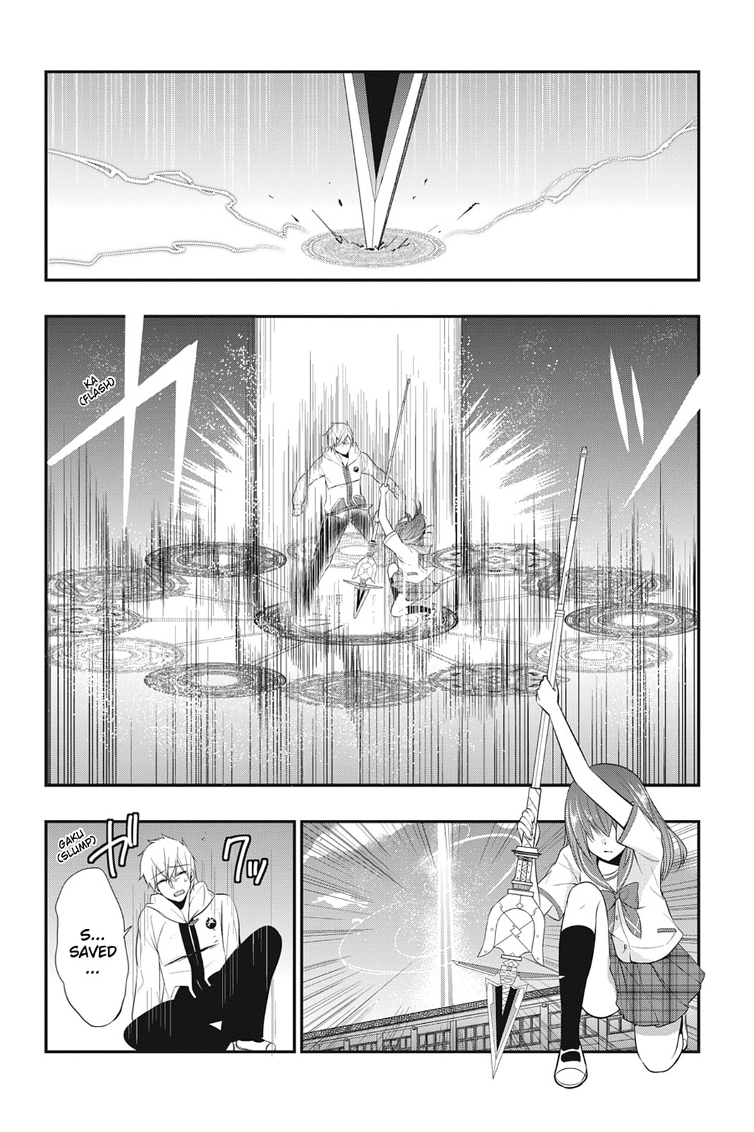Read Strike the Blood chapter 18 image 15 on Lezhin