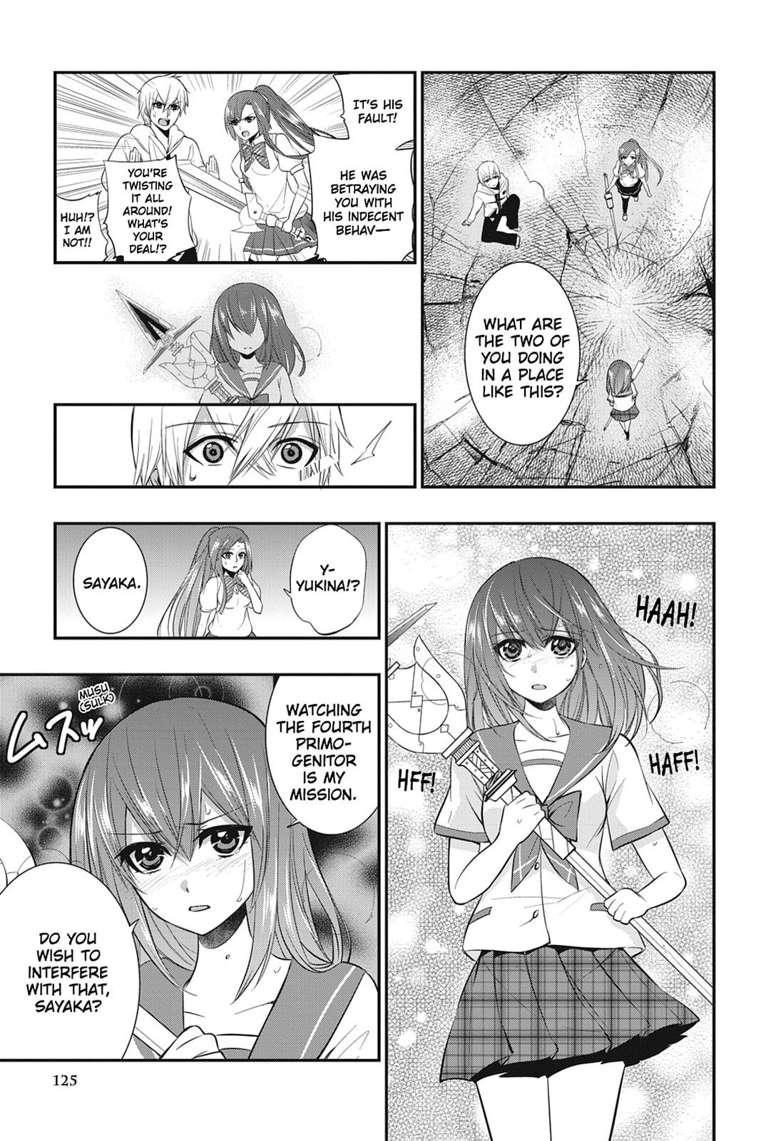 Read Strike the Blood chapter 18 image 16 on Lezhin