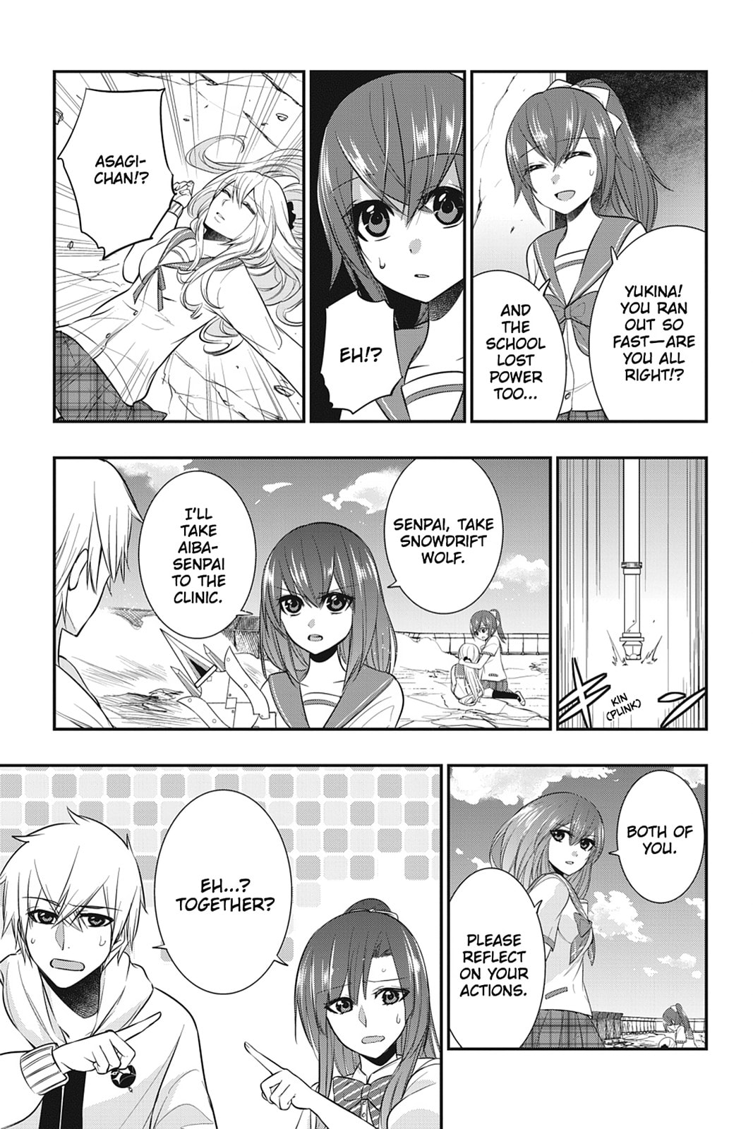 Read Strike the Blood chapter 18 image 18 on Lezhin