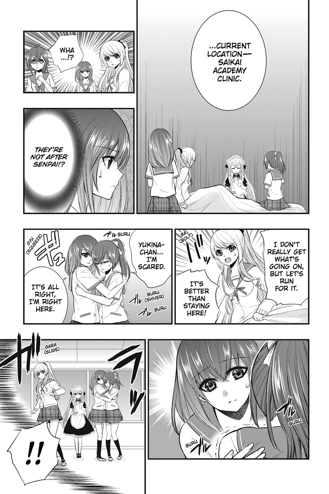 Read Strike the Blood chapter 18 image 26 on Lezhin