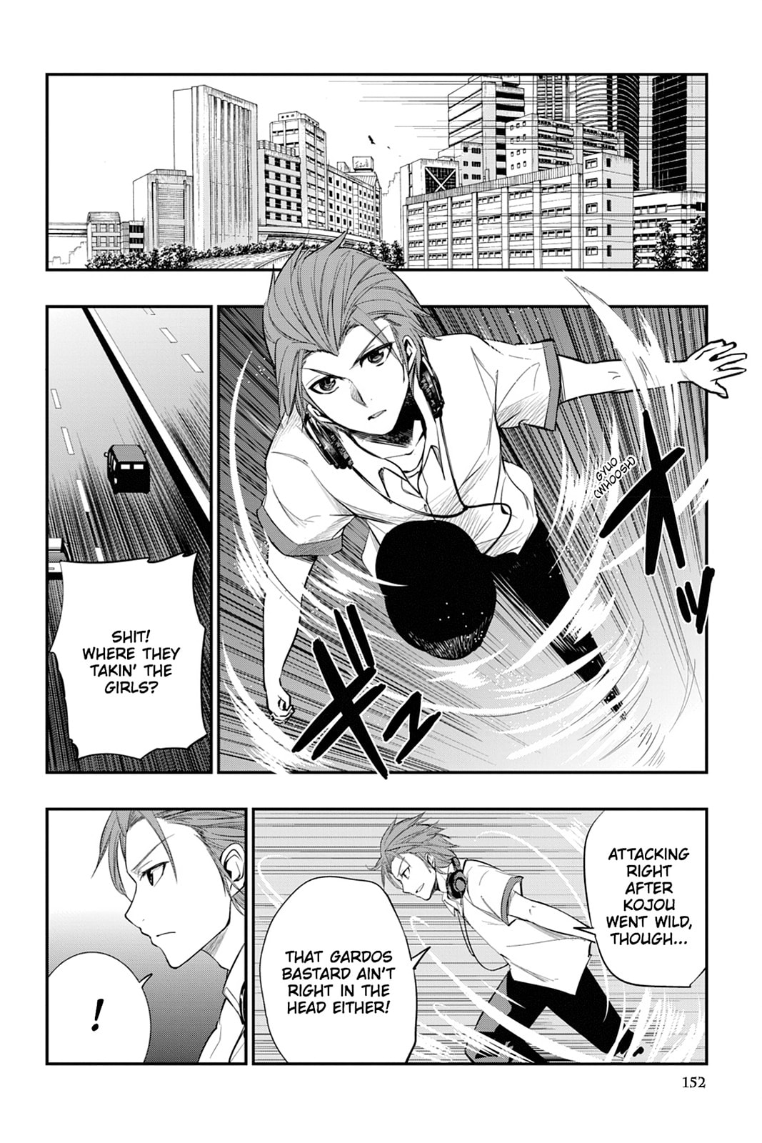 Read Strike the Blood chapter 19 image 11 on Lezhin