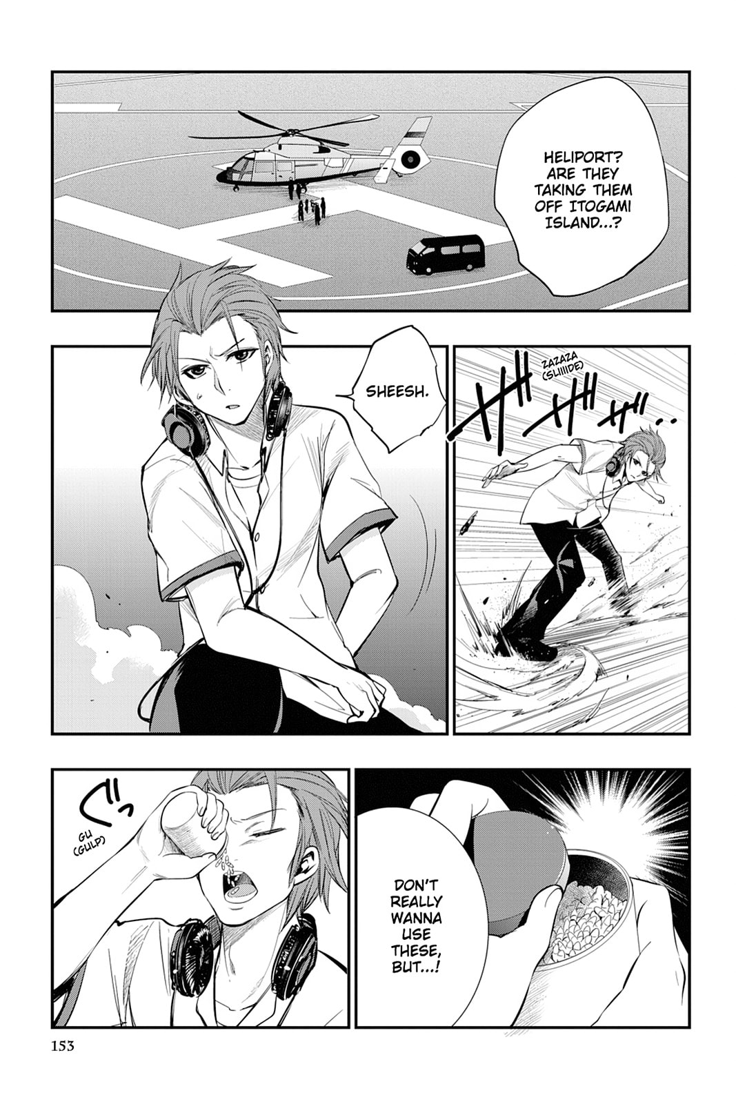 Read Strike the Blood chapter 19 image 12 on Lezhin