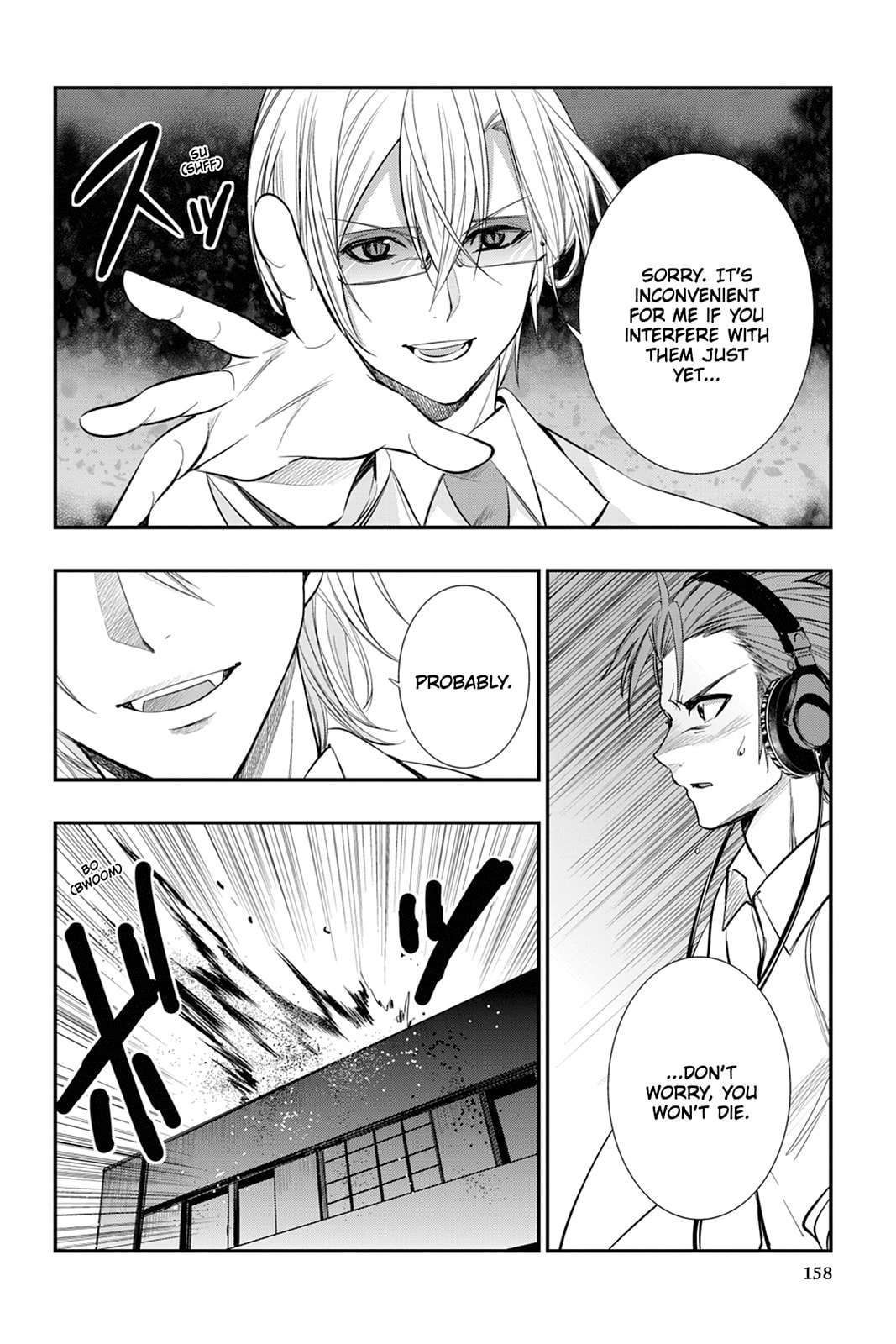 Read Strike the Blood chapter 19 image 17 on Lezhin