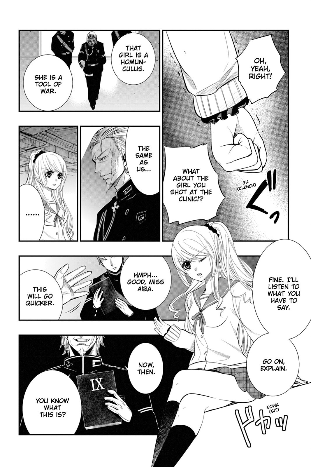 Read Strike the Blood chapter 19 image 25 on Lezhin