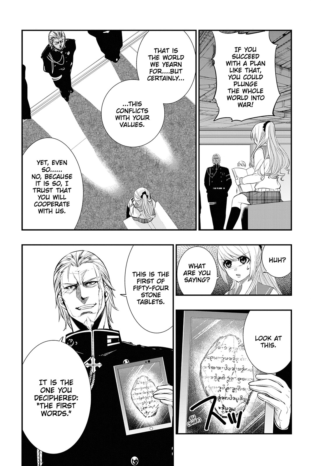 Read Strike the Blood chapter 19 image 28 on Lezhin
