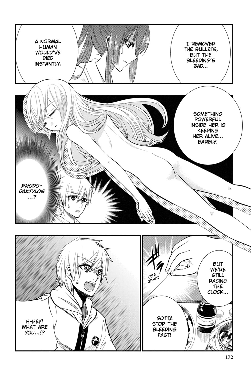 Read Strike the Blood chapter 19 image 31 on Lezhin