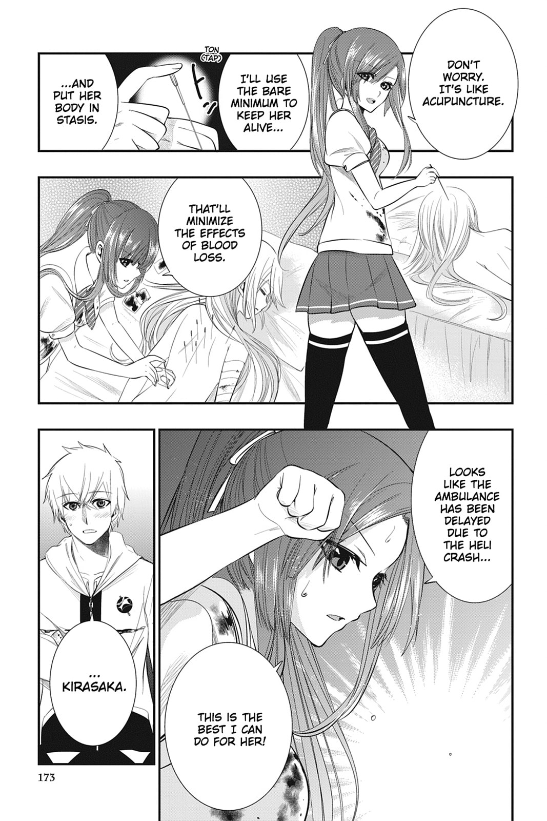 Read Strike the Blood chapter 19 image 32 on Lezhin