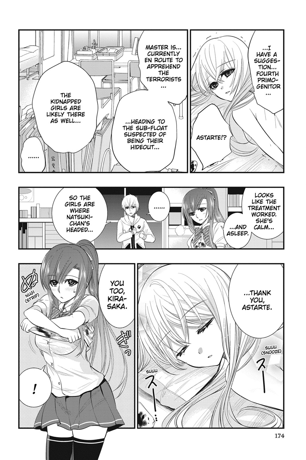 Read Strike the Blood chapter 19 image 33 on Lezhin