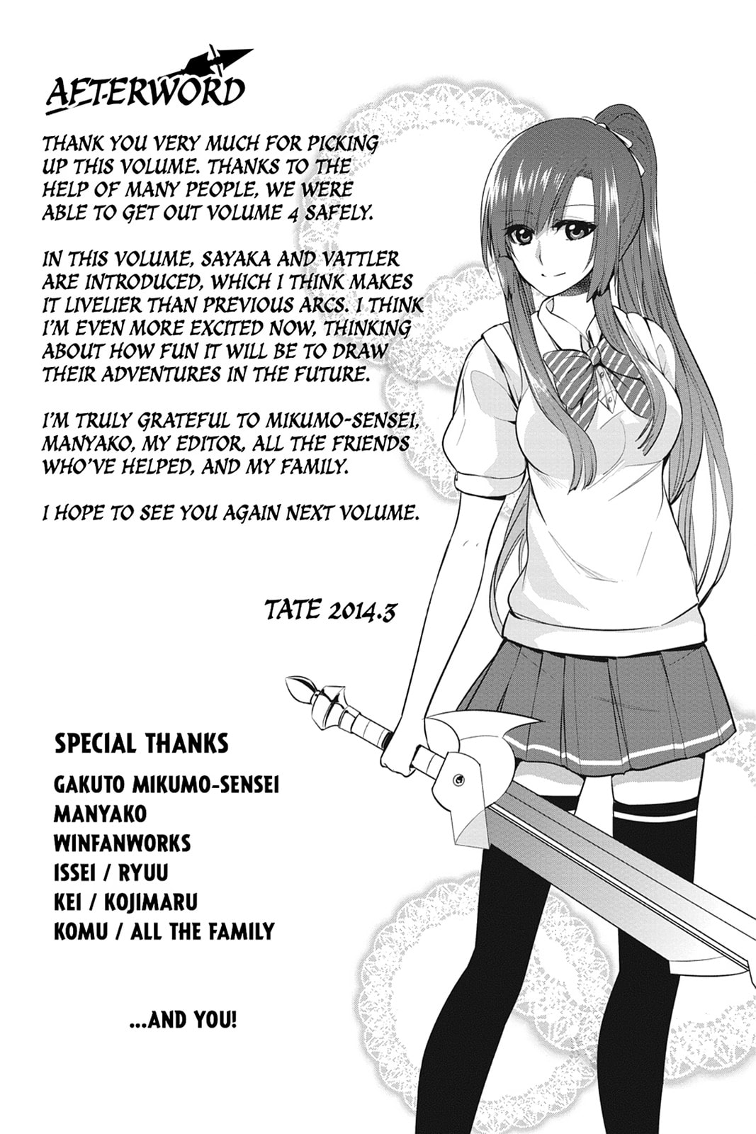 Read Strike the Blood chapter 19 image 36 on Lezhin