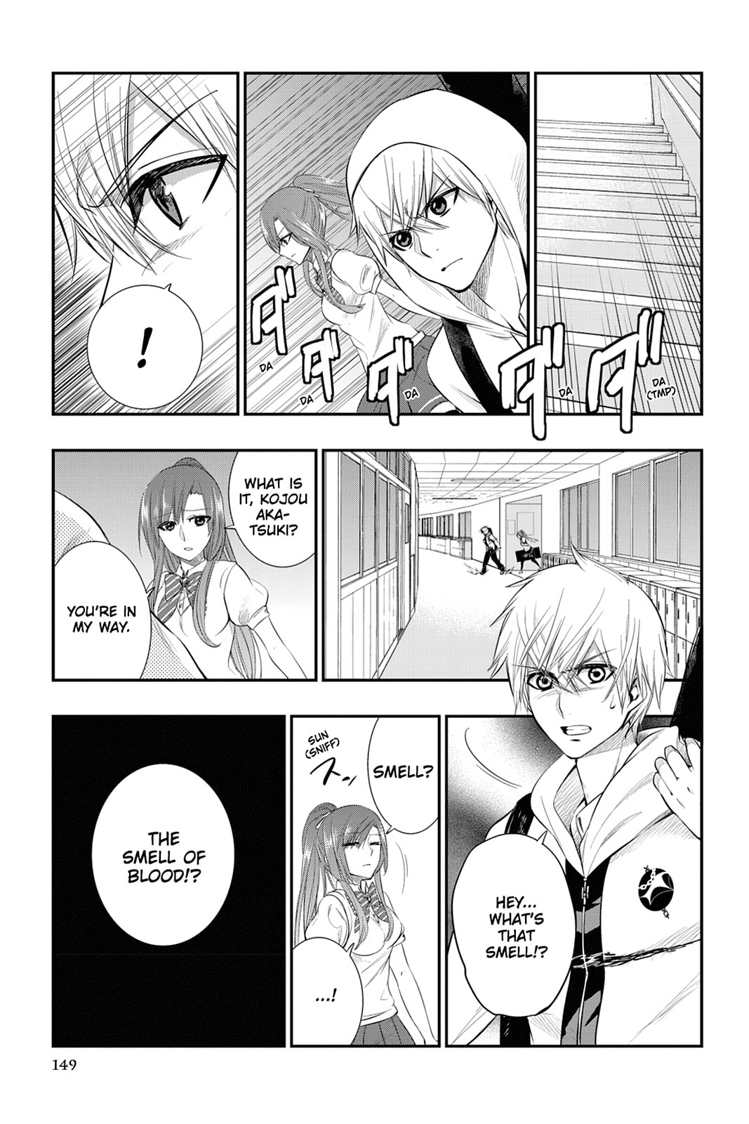 Read Strike the Blood chapter 19 image 8 on Lezhin