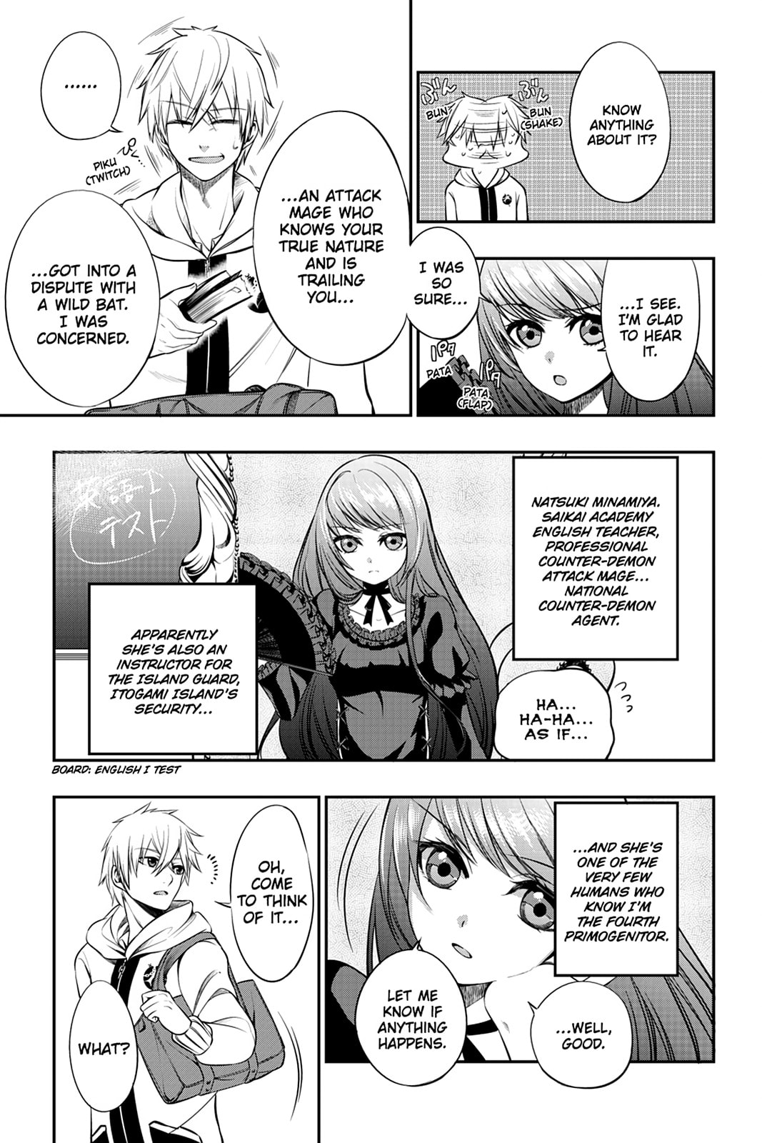 Read Strike the Blood chapter 2 image 10 on Lezhin