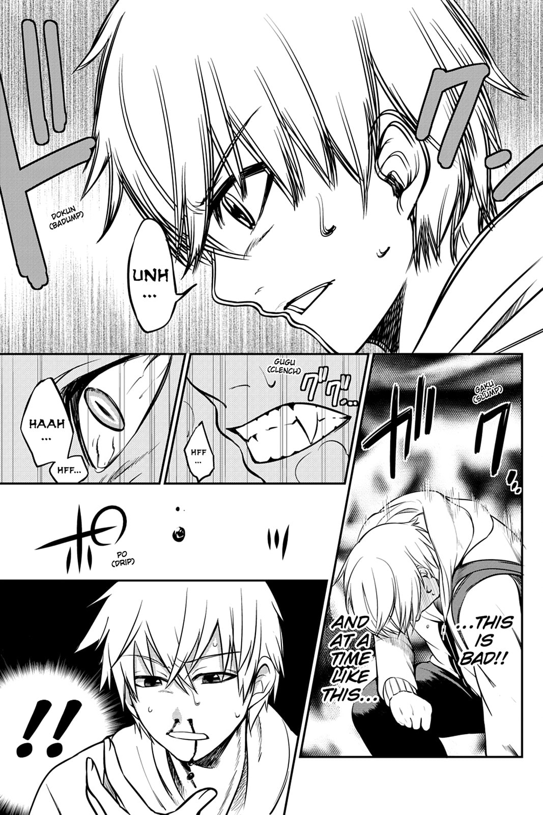 Read Strike the Blood chapter 2 image 14 on Lezhin