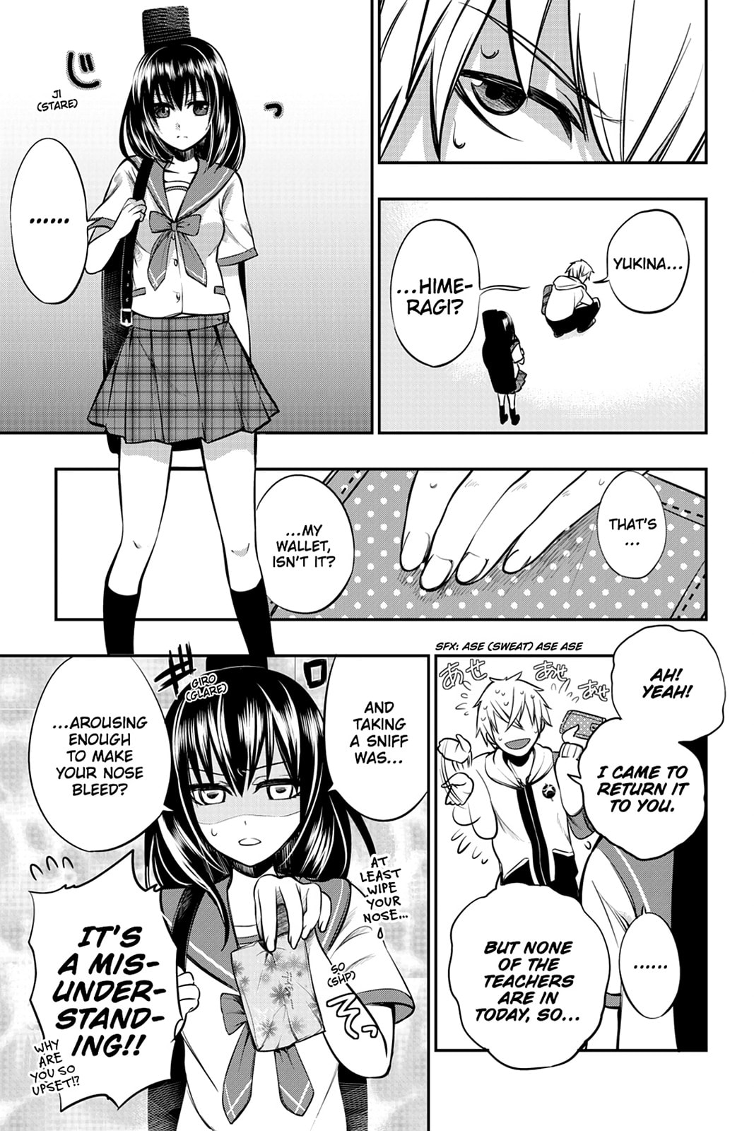Read Strike the Blood chapter 2 image 16 on Lezhin