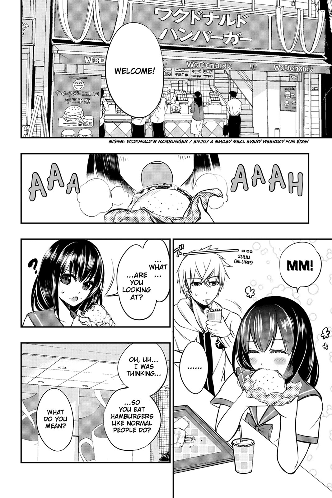Read Strike the Blood chapter 2 image 21 on Lezhin
