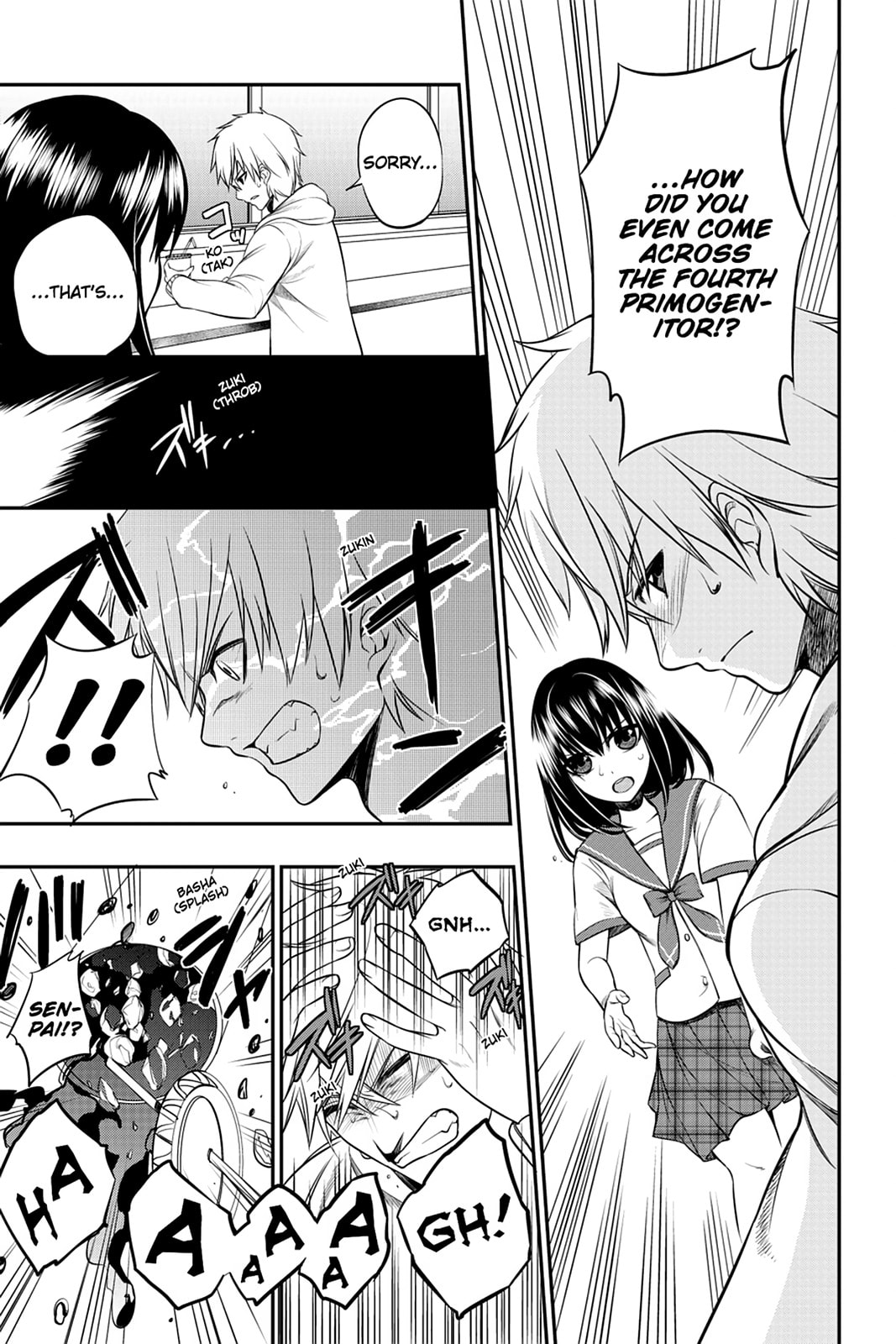 Read Strike the Blood chapter 2 image 30 on Lezhin