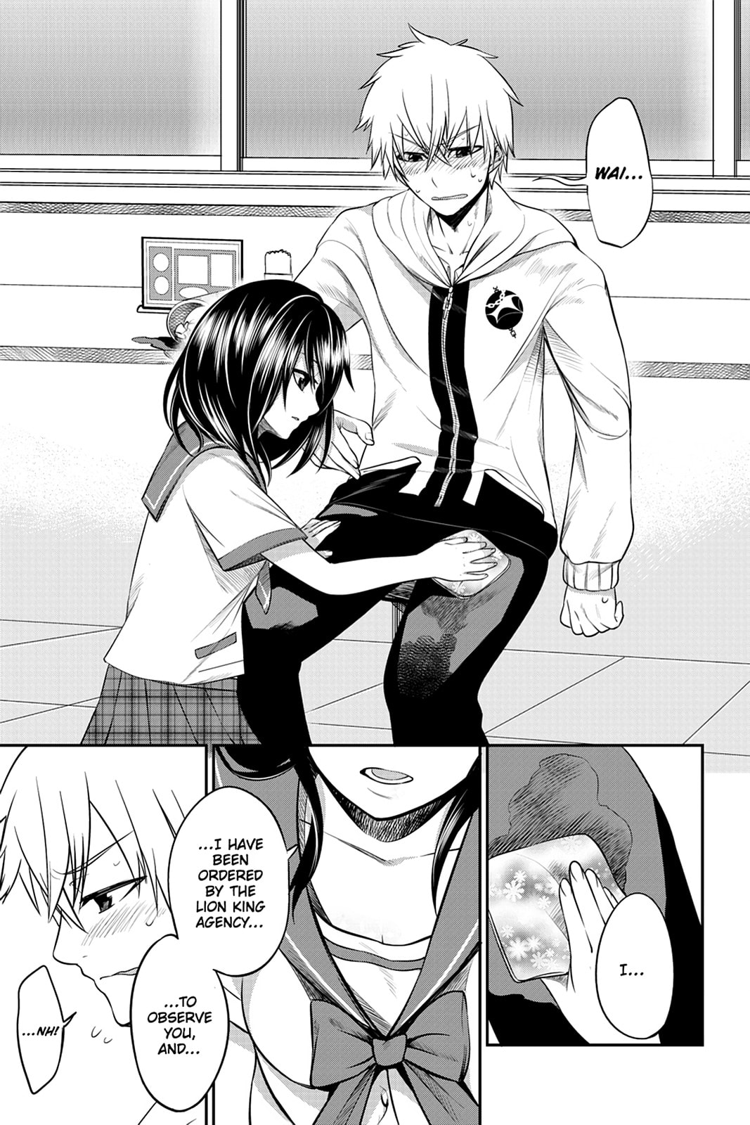 Read Strike the Blood chapter 2 image 34 on Lezhin