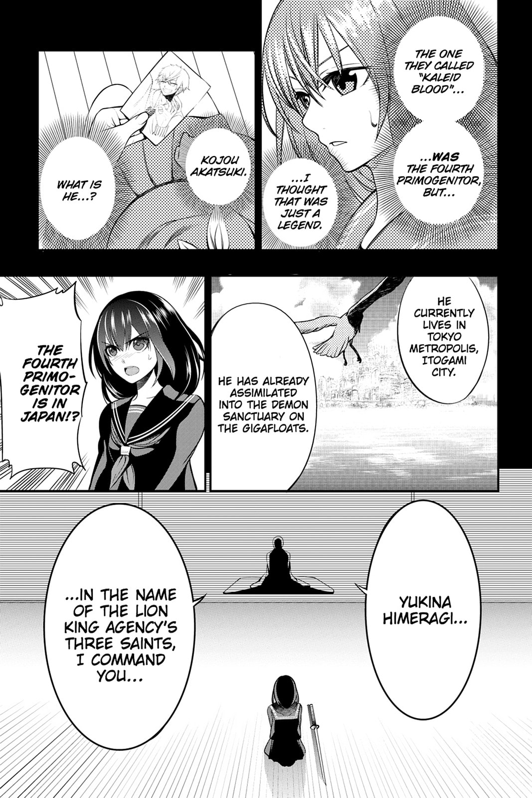 Read Strike the Blood chapter 2 image 4 on Lezhin