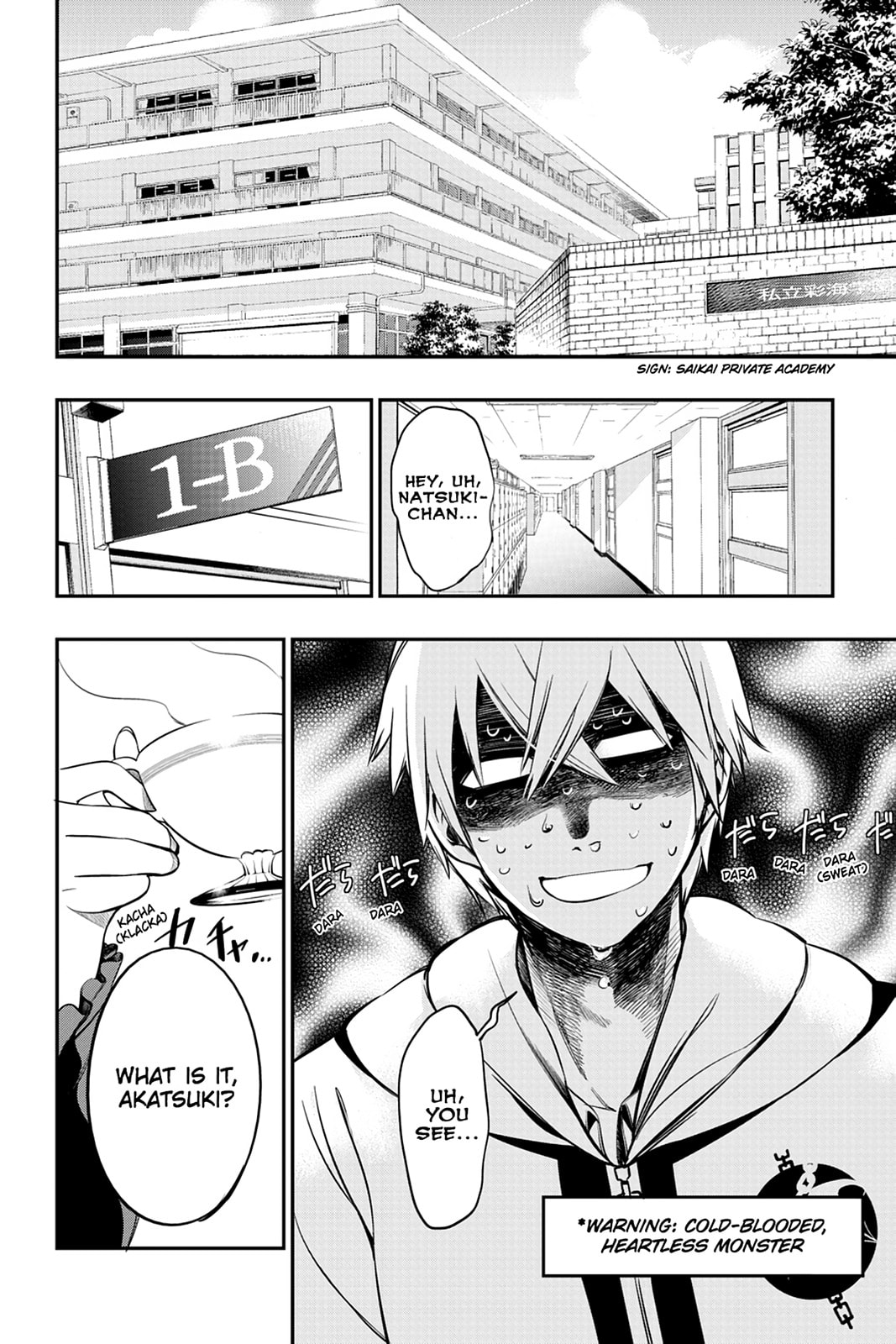 Read Strike the Blood chapter 2 image 7 on Lezhin
