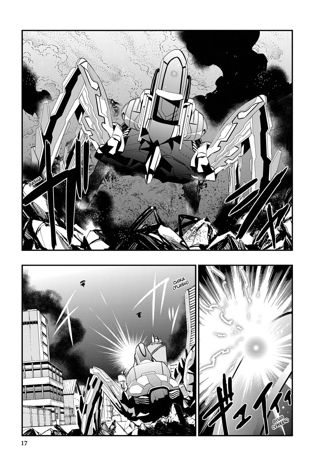 Read Strike the Blood chapter 20 image 14 on Lezhin
