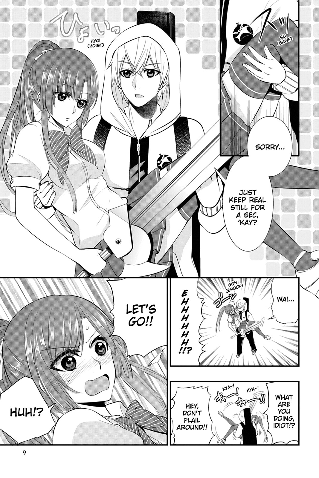 Read Strike the Blood chapter 20 image 6 on Lezhin