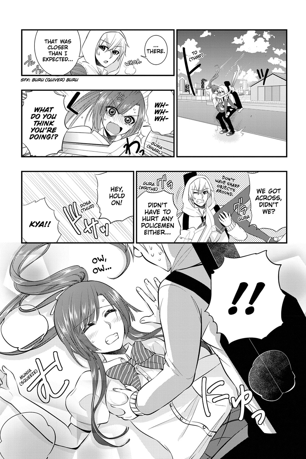 Read Strike the Blood chapter 20 image 8 on Lezhin