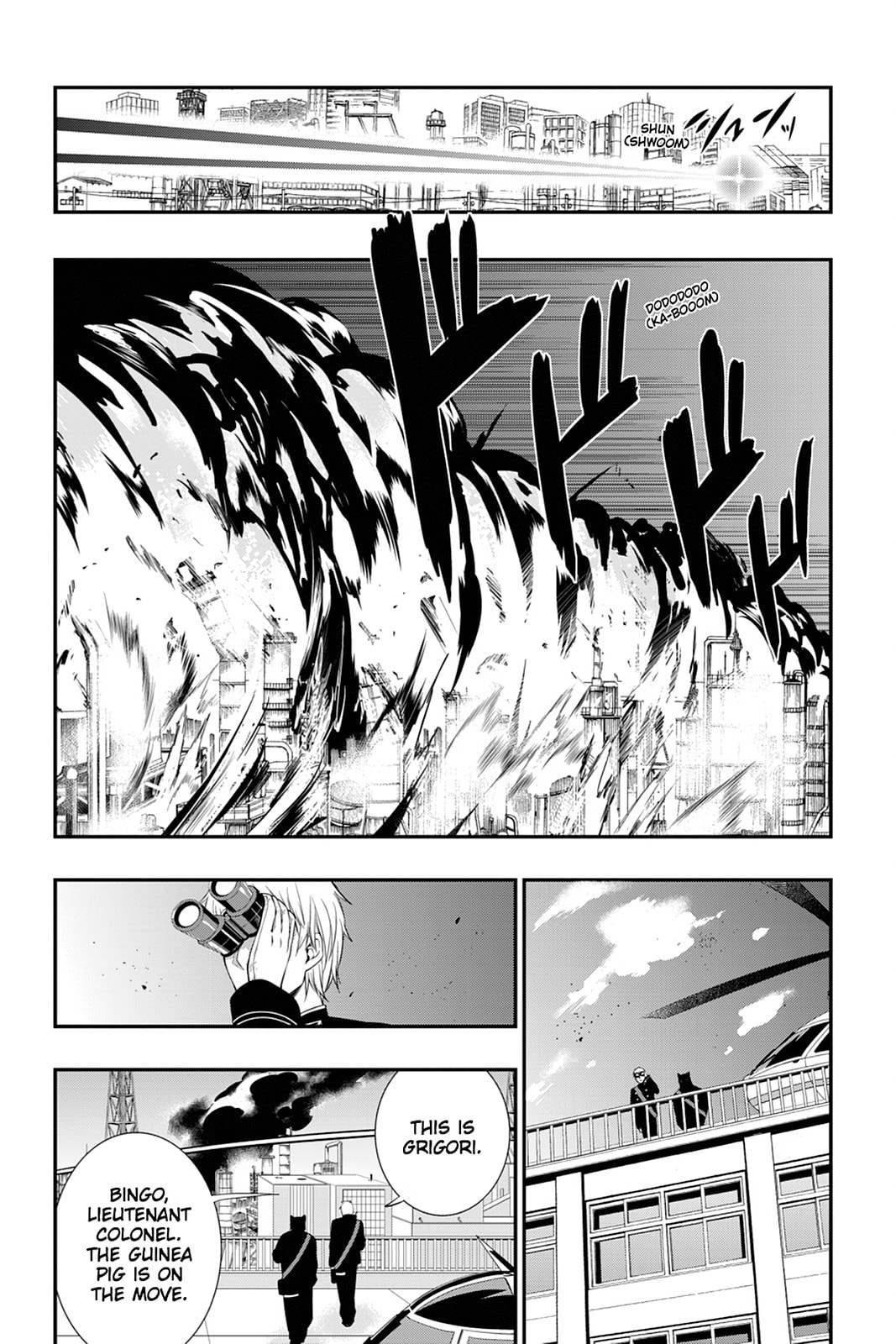 Read Strike the Blood chapter 21 image 1 on Lezhin