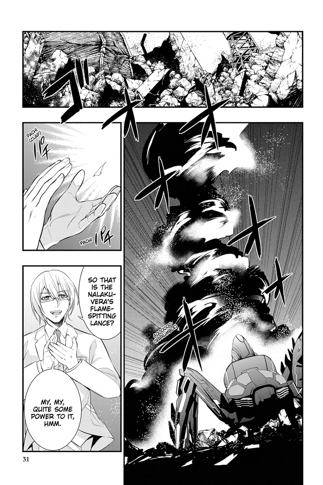 Read Strike the Blood chapter 21 image 10 on Lezhin
