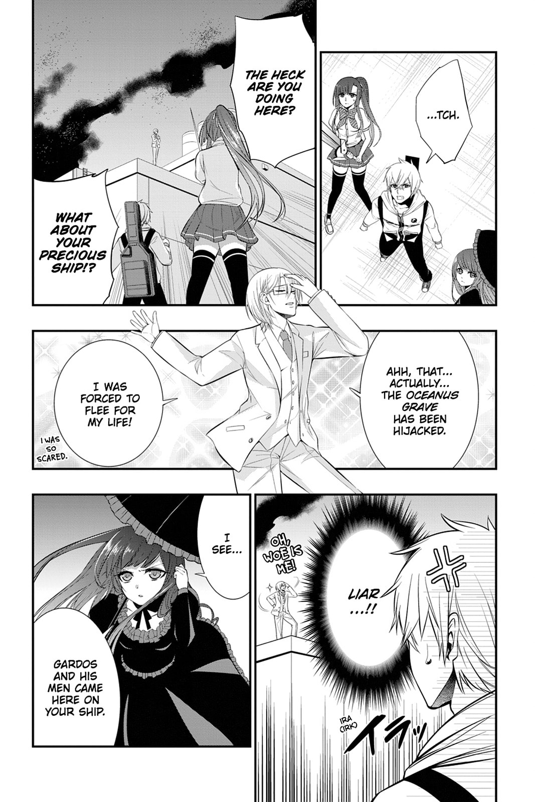 Read Strike the Blood chapter 21 image 11 on Lezhin