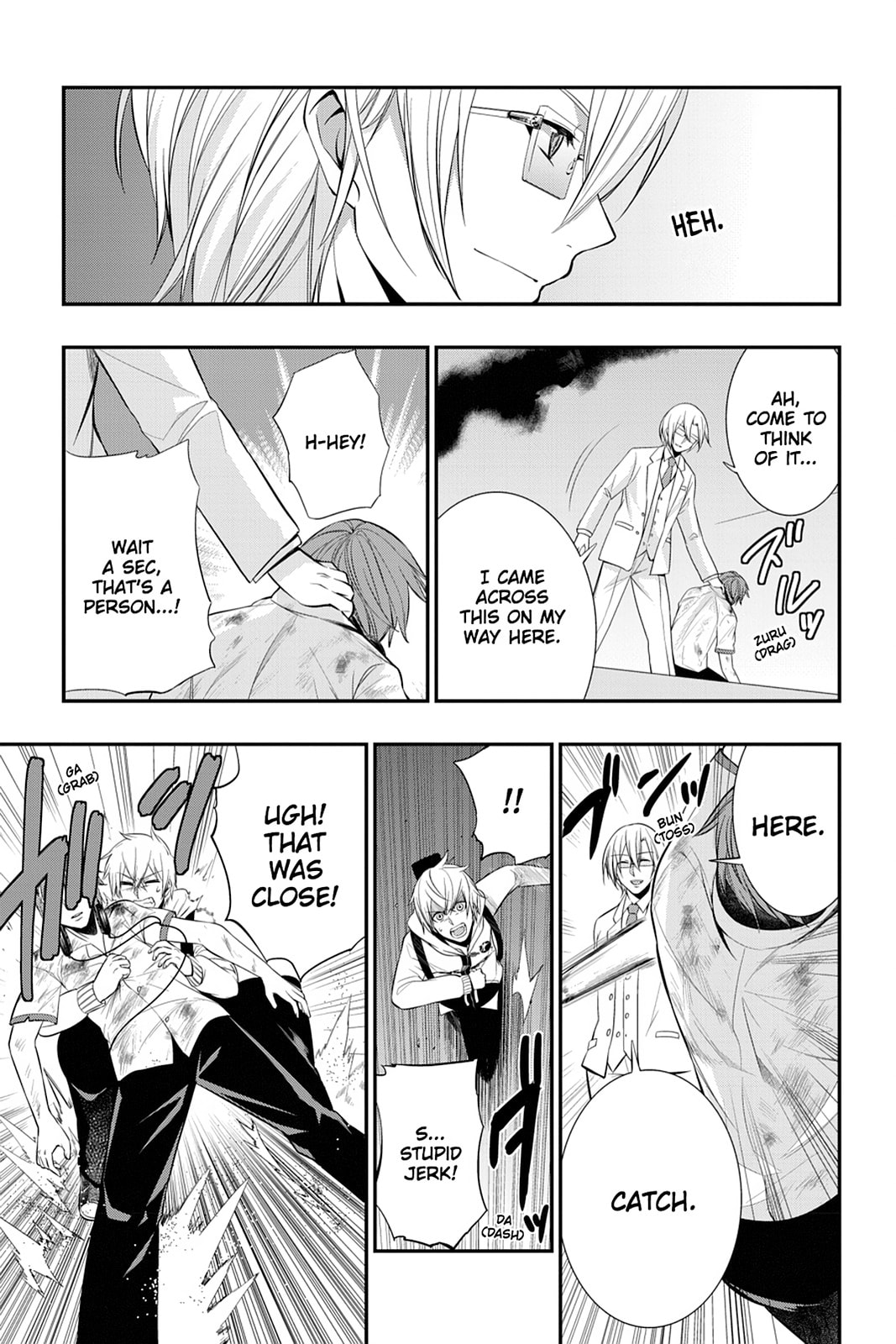 Read Strike the Blood chapter 21 image 12 on Lezhin