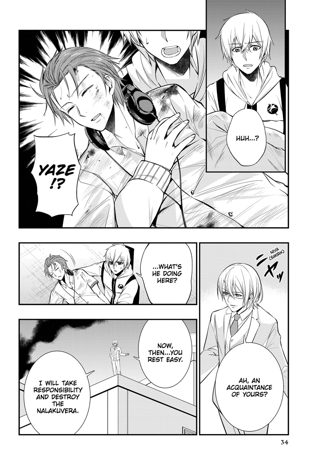 Read Strike the Blood chapter 21 image 13 on Lezhin