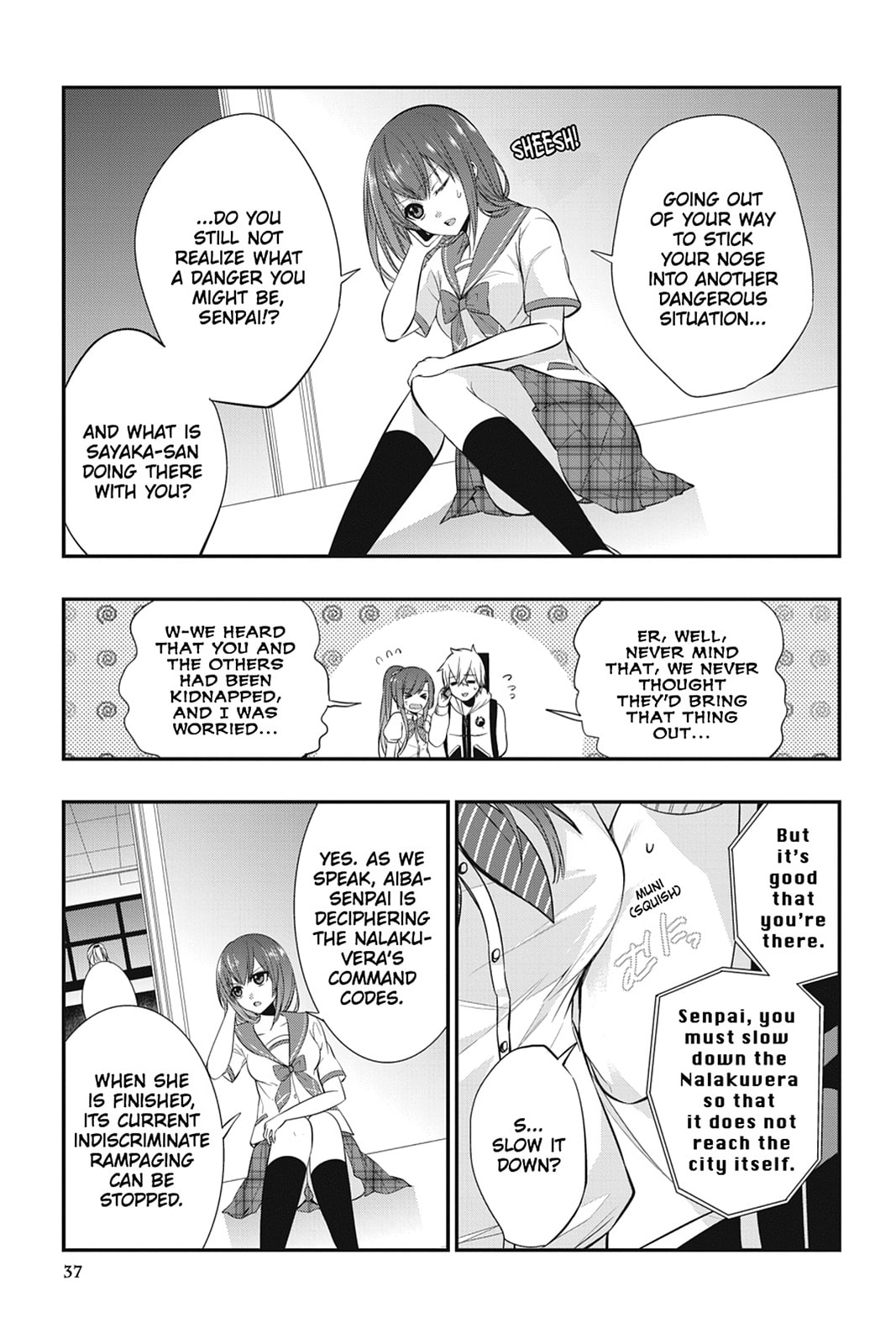Read Strike the Blood chapter 21 image 16 on Lezhin