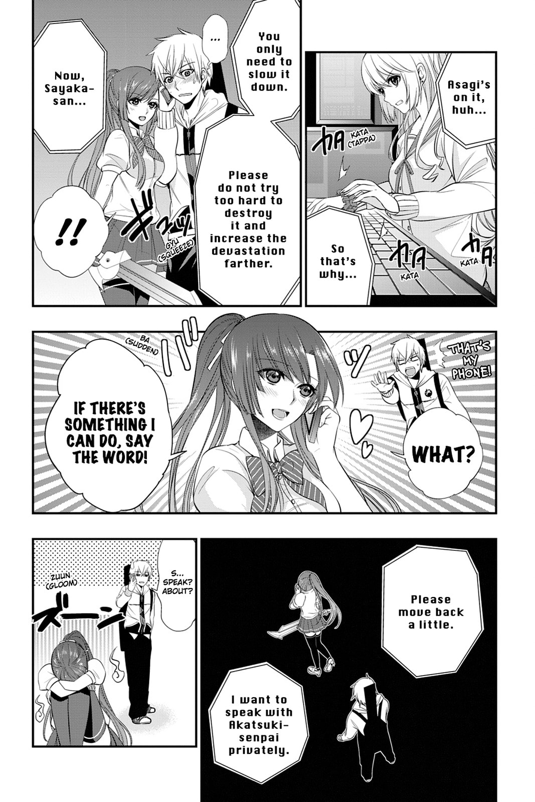 Read Strike the Blood chapter 21 image 17 on Lezhin