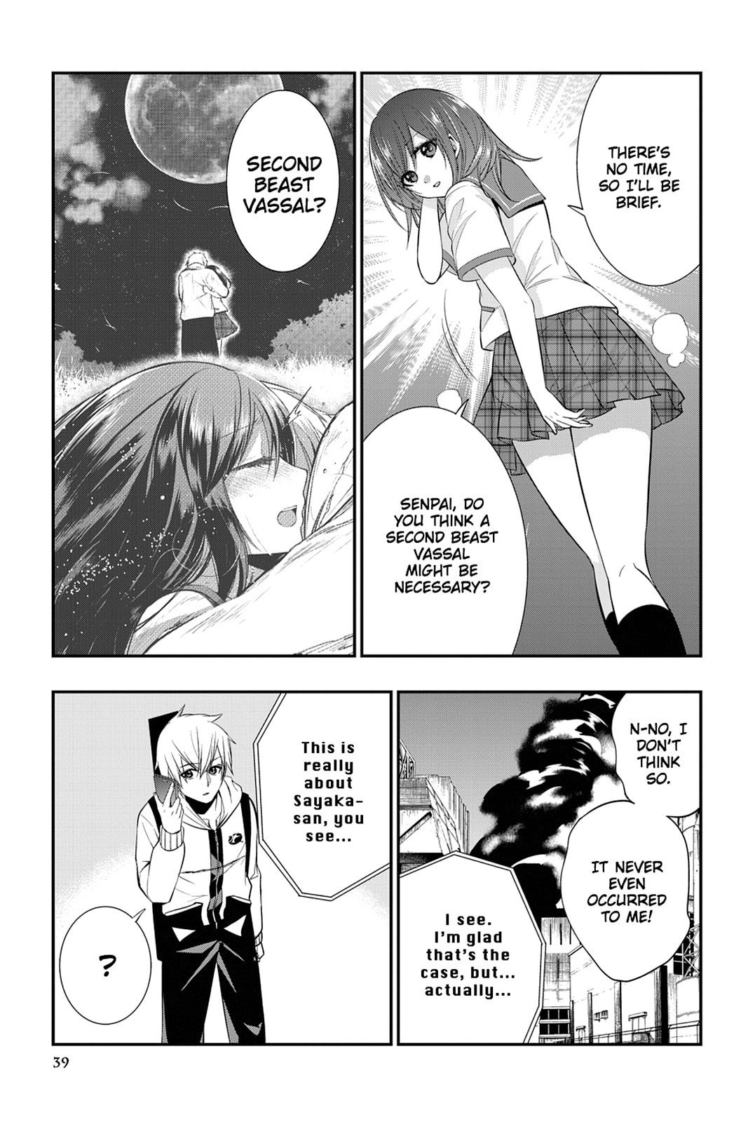 Read Strike the Blood chapter 21 image 18 on Lezhin