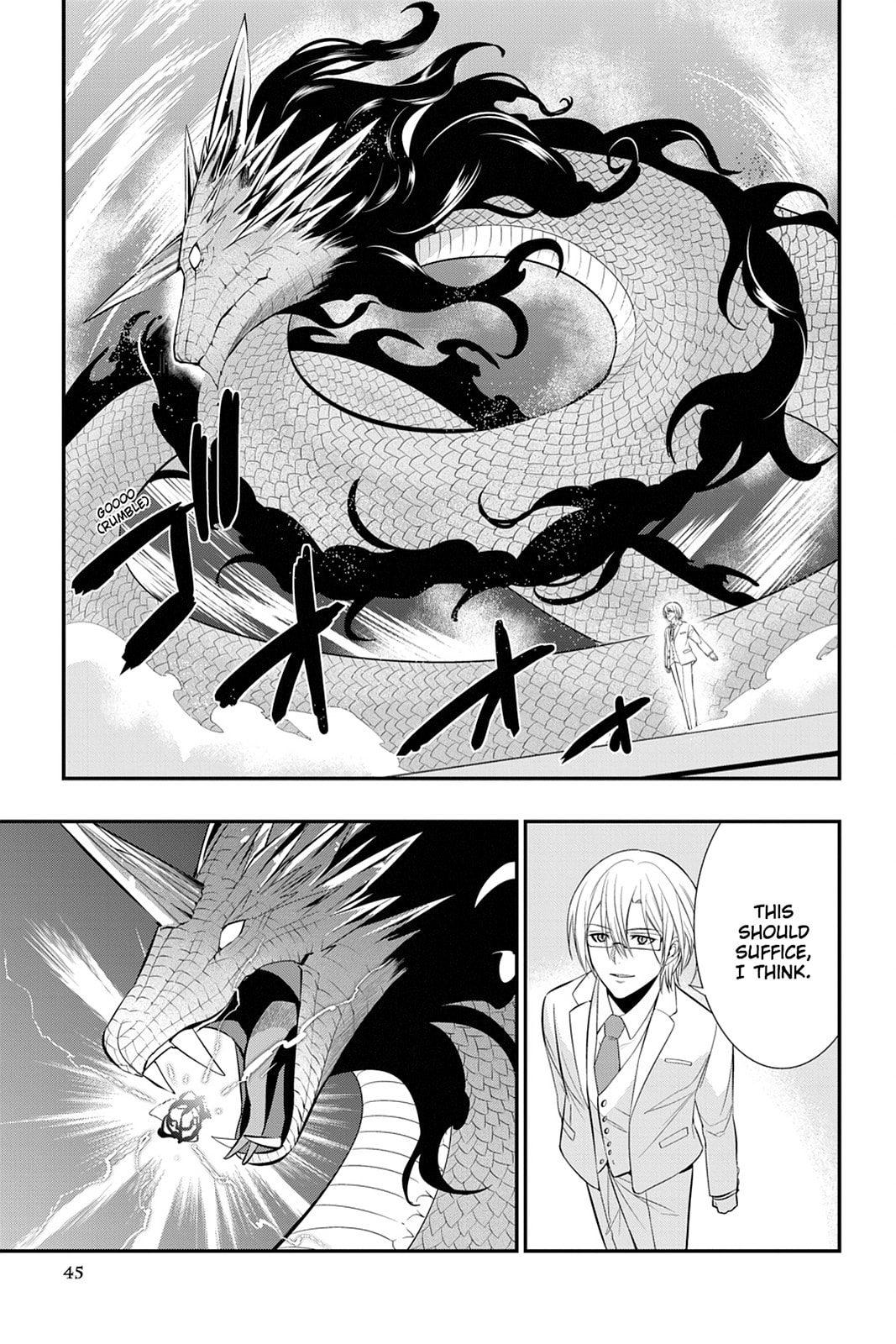 Read Strike the Blood chapter 21 image 24 on Lezhin
