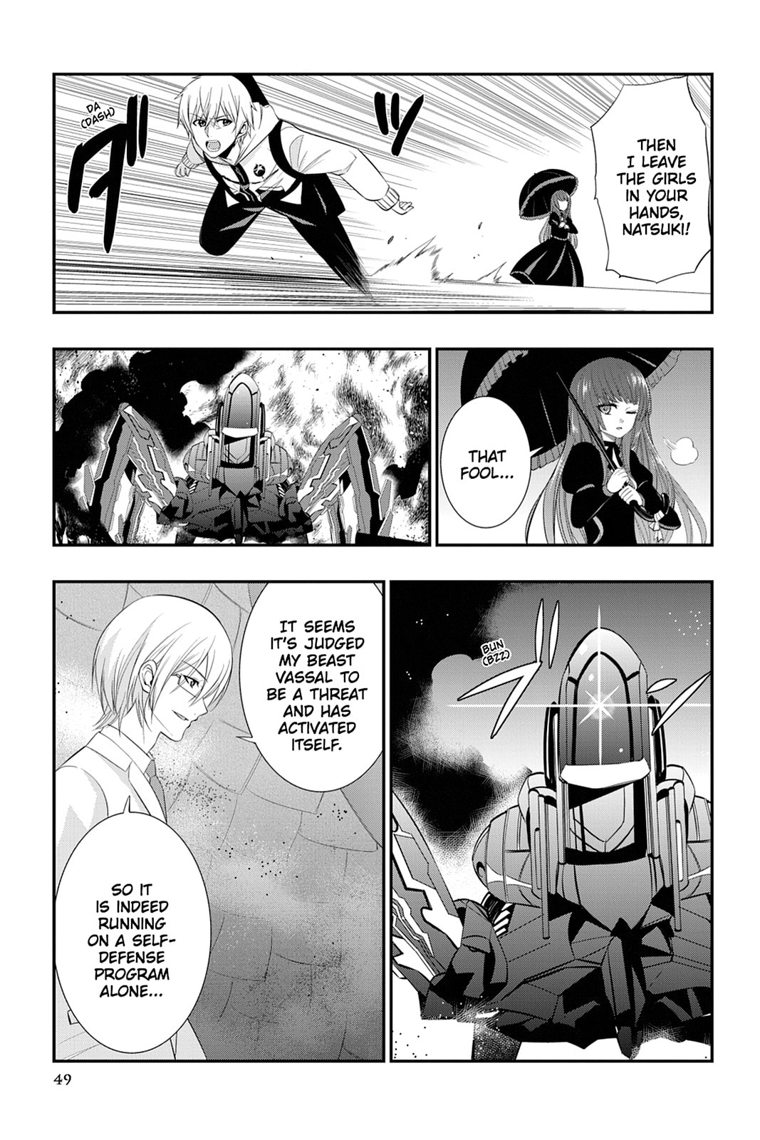 Read Strike the Blood chapter 21 image 27 on Lezhin