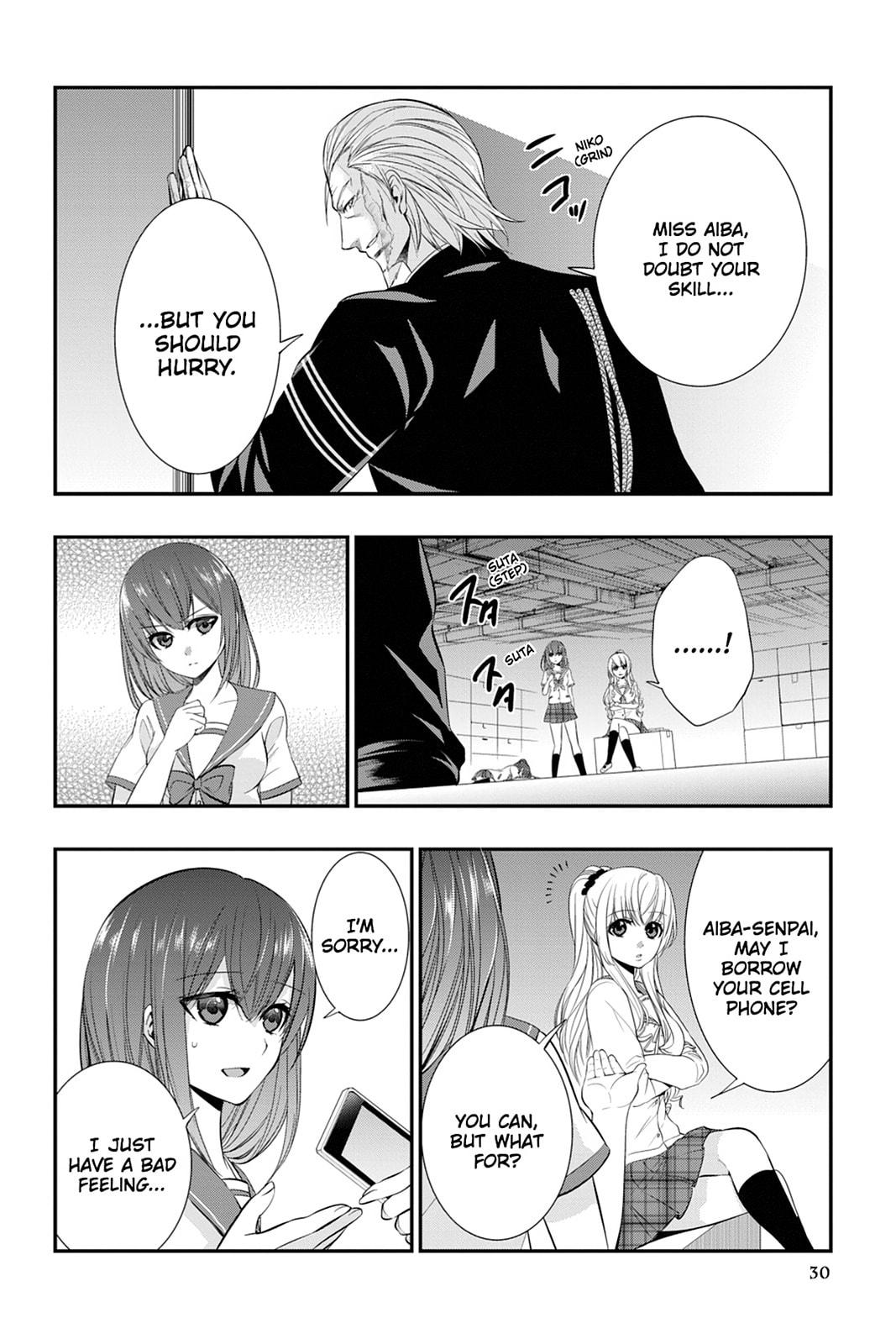Read Strike the Blood chapter 21 image 9 on Lezhin