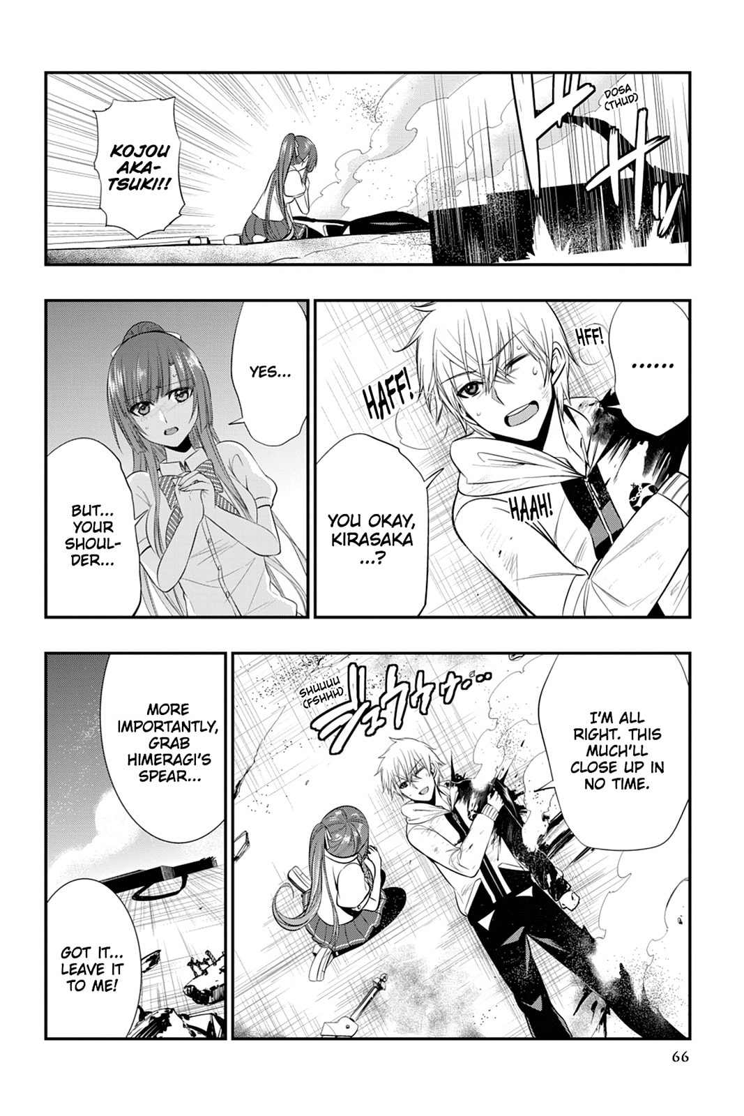 Read Strike the Blood chapter 22 image 11 on Lezhin