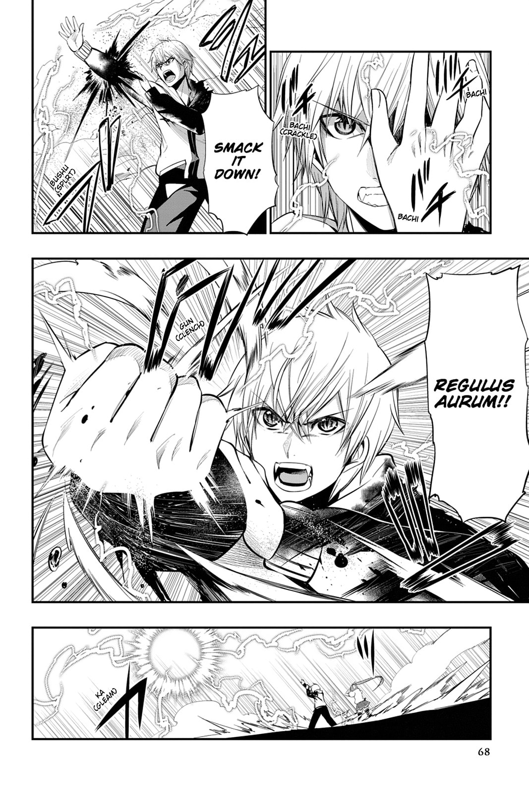 Read Strike the Blood chapter 22 image 13 on Lezhin