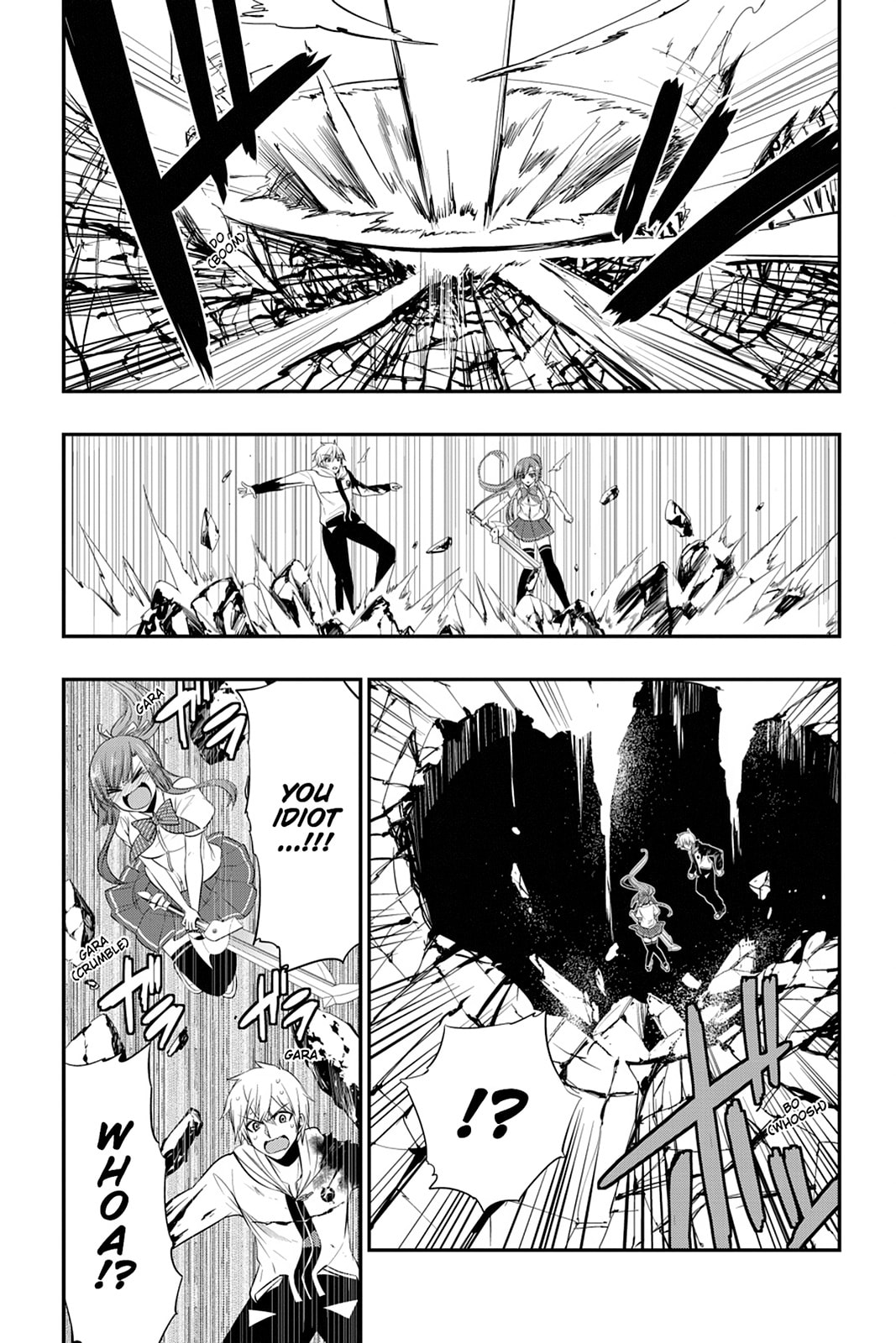 Read Strike the Blood chapter 22 image 16 on Lezhin