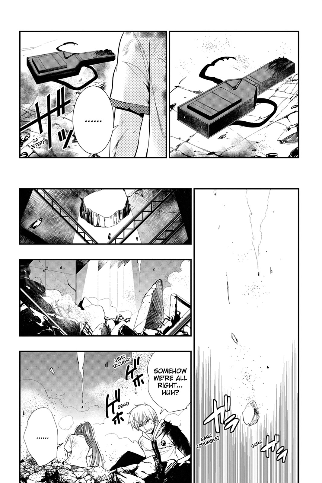 Read Strike the Blood chapter 22 image 17 on Lezhin