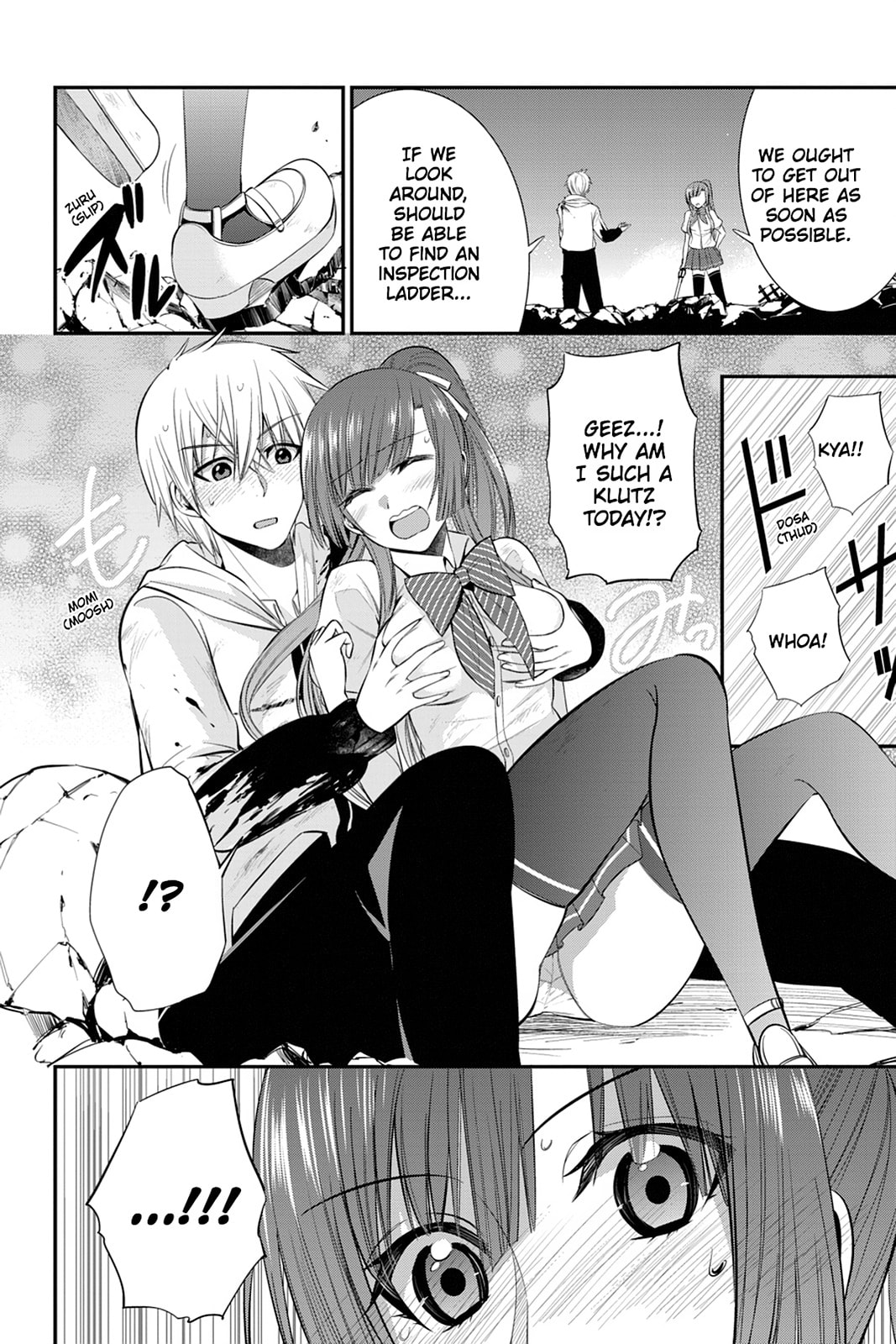 Read Strike the Blood chapter 22 image 19 on Lezhin