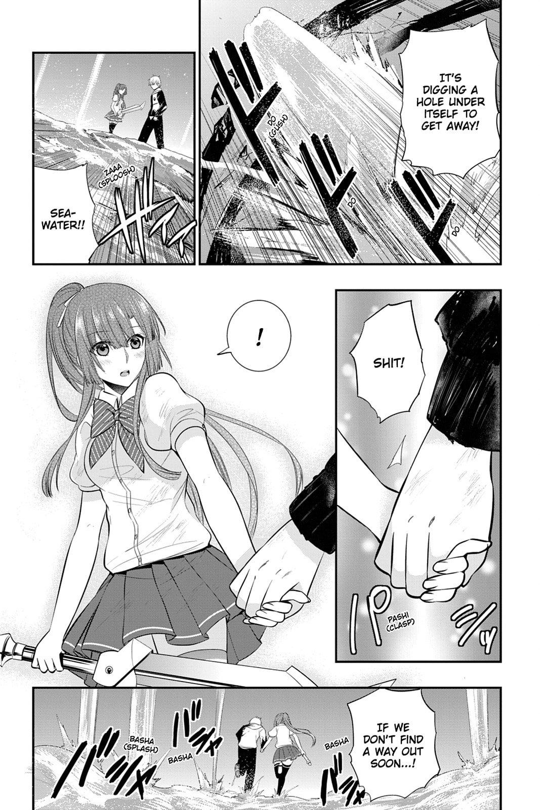 Read Strike the Blood chapter 22 image 27 on Lezhin